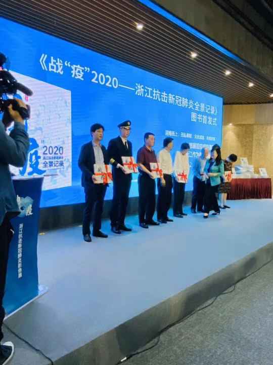 爱游戏体育·爱游戏官方网站-爱游戏体育(中国)《战疫》